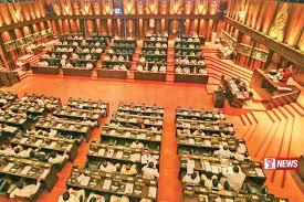 පළාත් පාලන කාර්ය මණ්ඩල සමාලෝචන වාර්තාව 31 වැනිදා