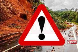 නායයෑමේ අනතුරු ඇඟවීම් දීර්ඝ කරයි