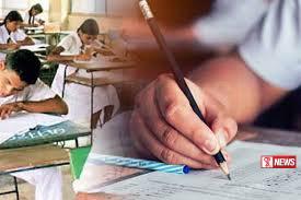 ජෛව පද්ධති තාක්ෂණවේදයේ ප්රායෝගික පරීක්ෂණය මාර්තු 8 වනදා