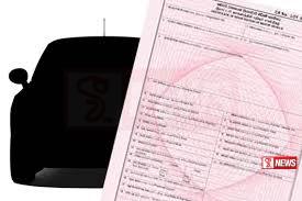 හිමිකරුවෙකු නොමැති මෝටර් රථයක් කපුගමින් සොයා ගැනේ