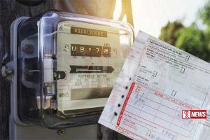 විදුලි ගාස්තු සංශෝධනය ගැන මහජන අදහස් ලබාගැනීම ඇරඹෙයි