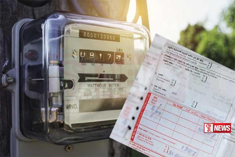 විදුලි ගාස්තු සංශෝධනය ගැන මහජන අදහස් ලබාගැනීම ඇරඹෙයි