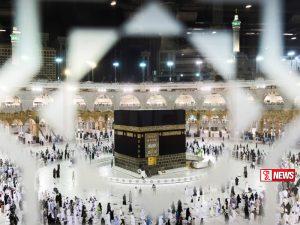 හජ් උත්සවය සමරන දිනය පිළිබඳව නිවේදනයක්