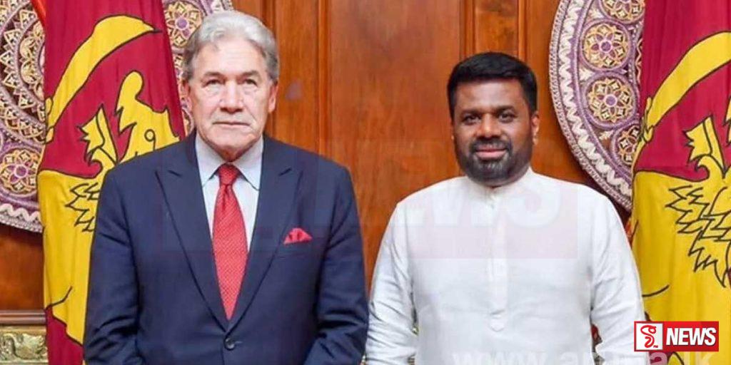 නවසීලන්ත නියෝජ්ය අගමැති හා ජනපති අනුර අතර හමුවක්