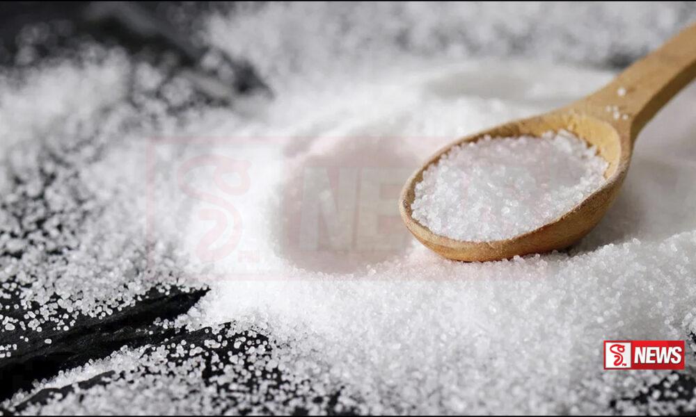 ලුණු ආනයනය කිරීම සඳහා අවසර