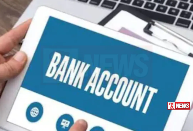 මැයි අස්වැසුම දීමනාව බැංකු ගිණුම්වලට