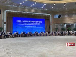 2025 ෂෙන්හායි මාධ්ය සංසදයට රටවල් රැසකින් නියෝජිතයන්