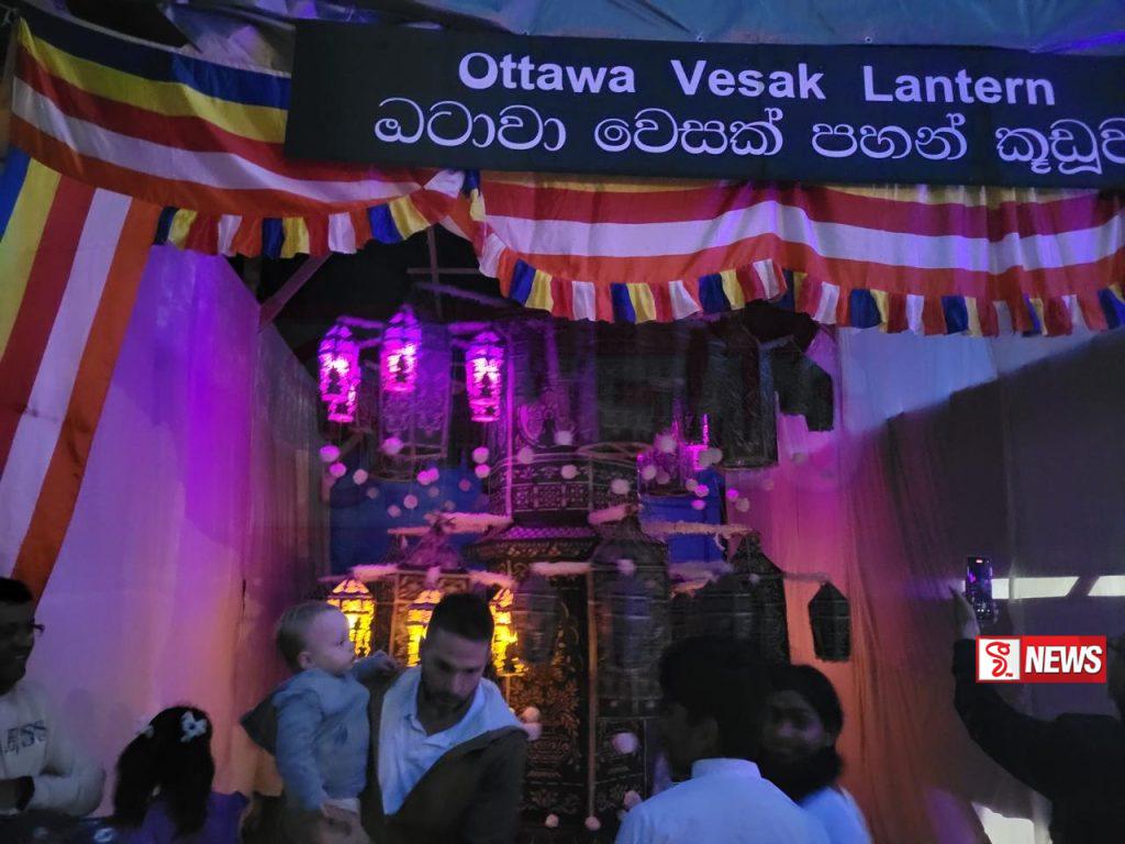 කැනඩාවේ ඔටාවාහි වෙසක් සැමරුම