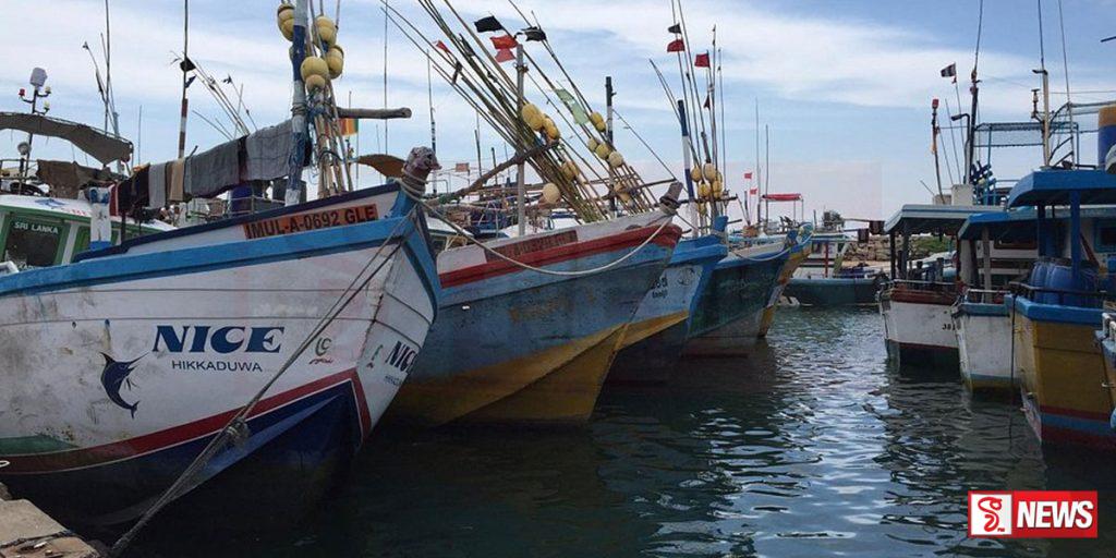 ධීවර සහ නාවුක ප්රජාවට අතිවිශේෂ නිවේදනයක්