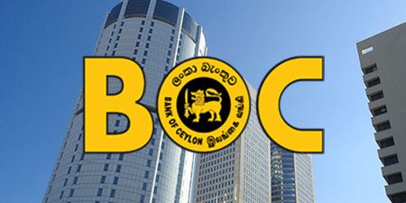 ලංකා බැංකු සේවකයන් වර්ජනයේ