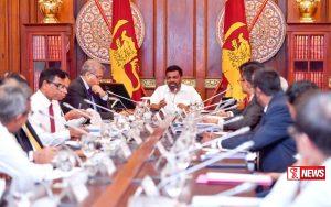 ඩිජිටල් ආර්ථික සංවර්ධනයට රජයේ ඇති සැලසුම් ගැන සාකච්ඡා