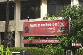 අපේක්ෂකයින්ගේ ආදායම් වියදම් වාර්තා භාරදීම අදින් අවසන් වෙයි