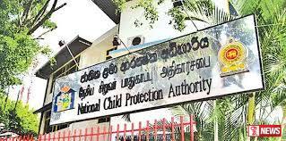 සිසුවියක් සිය දිවි හානි කර ගැනීම ගැන ළමා ආරක්ෂක අධිකාරියෙන් විමර්ශන