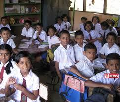 දිවයින පුරා ප්රාථමික පාසල් ප්රතිසංවිධාන ව්යාපෘතියක්