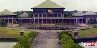 පාර්ලිමේන්තුව හෙට රැස්වෙයි