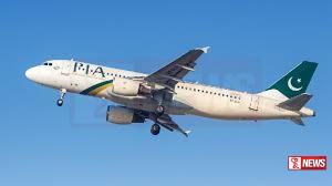 පකිස්ථානයෙන් ඉන්දීය ගුවන් යානාවලට ප්රහාර