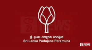 මහින්දගේ ප්රධානත්වයෙන් පොහොට්ටුවේ දේශපාලන බලමණ්ඩල රැස්වීමක්