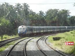 දුම්රිය කිහිපයක් ප්රමාද වෙයි