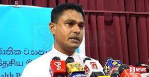 චමල් සංජීවගෙන් අල්ලස් කොමිසමට පැමිණිල්ලක් .