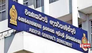 වැඩබලන විගණකාධිපතිවරයාට සේවා දිගුවක්