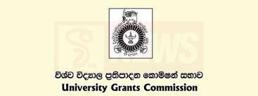විශ්වවිද්යාලවල උප කුලපතිවරුන්, අද විශ්වවිද්යාල ප්රතිපාදන කොමිෂන් සභාවට