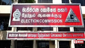 මැතිවරණ කොමිෂන් සභාවෙන් සියළු පක්ෂවලට විශේෂ දැනුම් දීමක්