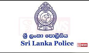 අපරාධ වැඩි පොලිස් කොට්ඨාස පනස් දෙකක් හඳුනා ගනී