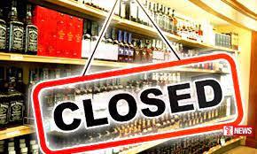 පුංචි ඡන්දයට සුරා සැල් වැසේ