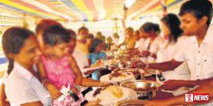 දන්සැල් සංවිධායකයින්ට දැනුම් දීමක්