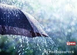 ප්රදේශ රැසකට මිලිමීටර් 100 ඉක්මවූ තද වැසි