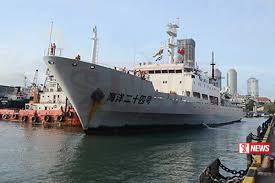 ඉන්දියාවේ විජින්ජාම් වරායට ඔබ්බෙන් භාණ්ඩ ප්රවාහන නෞකාවක් අනතුරක