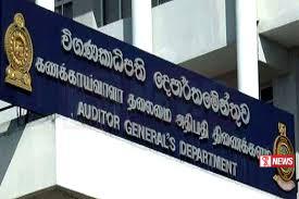 නව විගණකාධිපති තනතුරට ජනපති එවූ නම ආණ්ඩුක්රම ව්යවස්ථා සභාවේදී වැඩි ඡන්දයෙන් ඉවතට