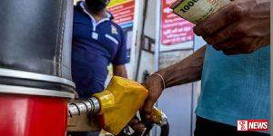 ඉන්ධන මිල ගැන දැන් ලැබුණු ආරංචිය