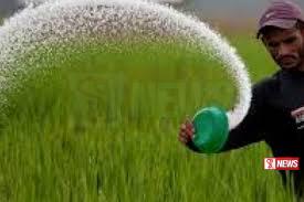 කෘෂිකර්ම අමාත්යාංශයෙන් සහතිකයක්