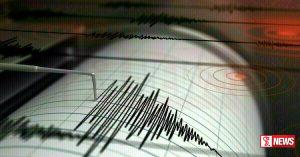 ටිබෙටයේ භූ කම්පනයක්