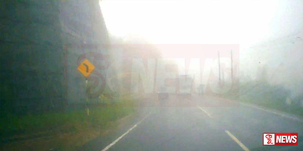 මධ්යම කඳුකරයේ කාලගුණය කැළඹෙයි