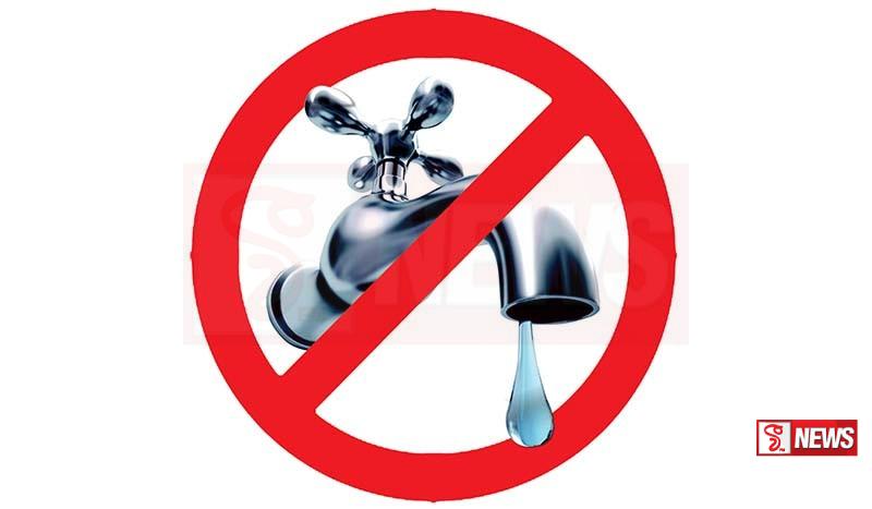 ගම්පහ දිස්ත්රික්කයේ ප්රදේශ කිහිපයකට ජල සැපයුම අත්හිටුවයි