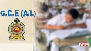 අයහපත් කාලගුණය උසස් පෙළට හරස් වෙයි !