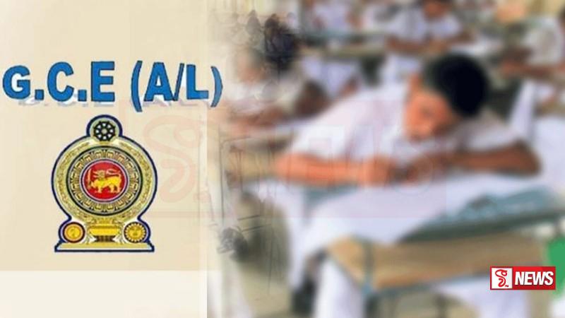 උසස් පෙළ විභාගය සදහා දින නියම වෙයි