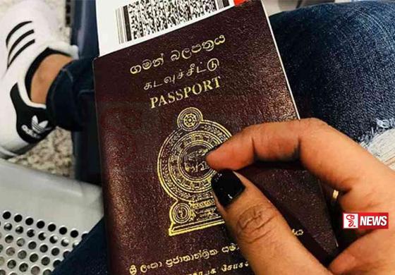 දින 05 දී පැය 04 ක් තුළ විදේශගමන් බලපත්රය ලබාදීමට සැලසුම්