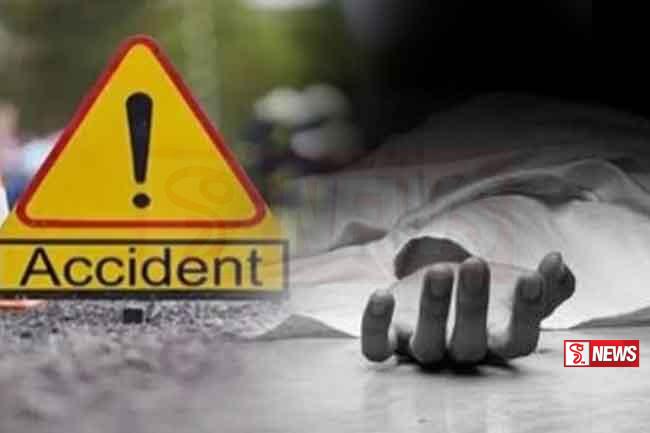 මාරක අනතුරක් – කාන්තාවක් ජීවිතක්ෂයට