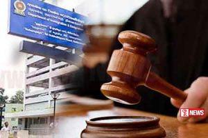 ආගමන හා විගමන සහකාර පාලක ඇතුළු සැකකරුවන්ට ඇප