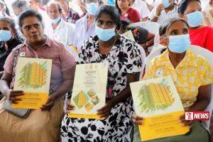 මාලපල්ල පර්ල් සිටි රෙසිඩන්සීස් නිවාස සංකීර්ණය ජනතා අයිතියට