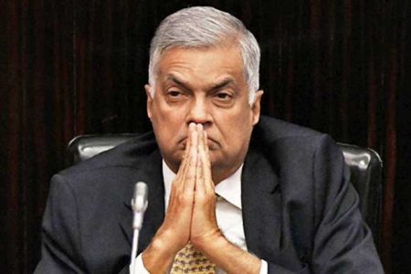 හිටපු ජනපති රනිල් අද CIDයට