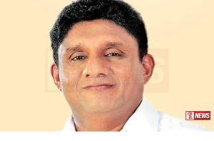 විපක්ෂ නායකතුමන්ගේ පොසොන් දින පණිවුඩය