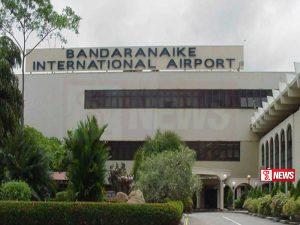 සිවිල් ගුවන් සේවා අධිකාරියෙන් දැනුම්දීමක්