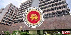 මිලියන 167,500ක භාණ්ඩාගාර බිල්පත් වෙන්දේසියක්