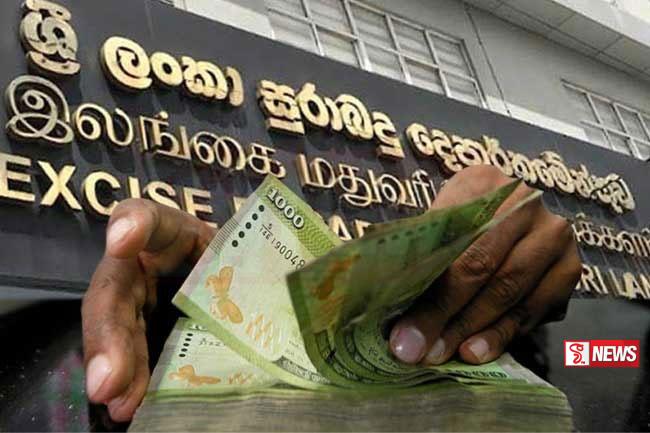 2025ට ඉලක්කගත සුරාබදු ආදායමෙන් 104%ක් මුල් මාස 05න්ම උපයයි