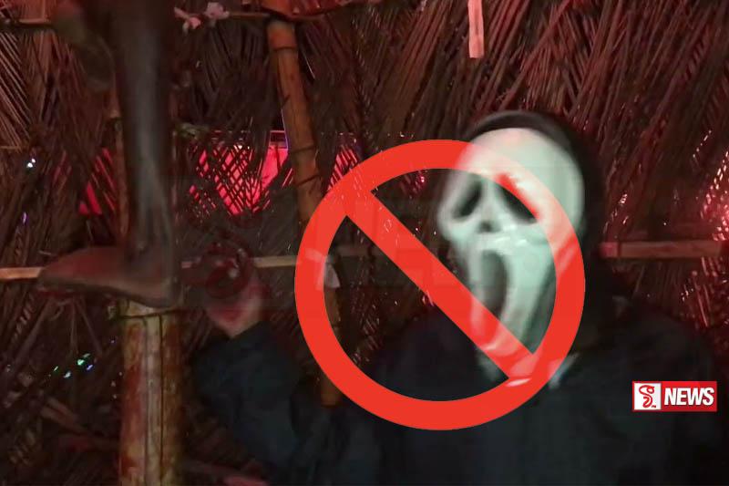 හොල්මන් මන්දිර නතර කරන ලෙස ඉල්ලීමක්