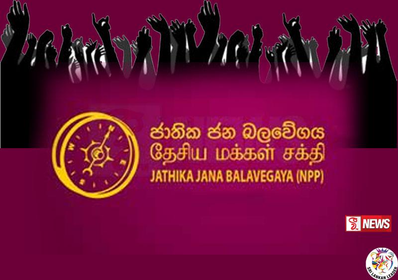 කොළඹ නගරාධිපති පුටුව මාලිමාවට